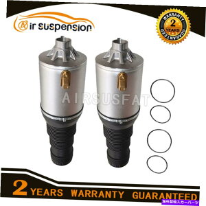 TXyV xg[̂߂2xtgGT VWtFgGATXyVXvO3W0616040 2x Front For Bentley Continential GT VW Phaeton Air Suspension Spring 3W0616040