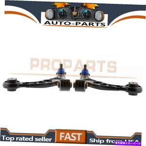 �T�X�y���V���� Mevotech Front LH+RH Lower Suspention Control ARM DART DART 2013-16_PRP�p�Z�b�g Mevotech Front LH+RH Lower Suspension Control Arm Set For Dodge Dart 2013-16_PRP�y���s�A���i�z