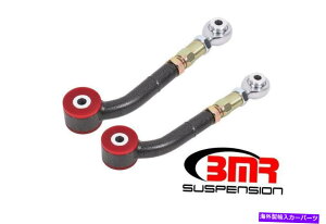TXyV BMRTXyVUTA112HAbp[g[OA[AIJ[\AbhGh BMR Suspension UTA112H Upper Trailing Arms, On-car Adjustable, Rod Ends