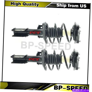 TXyV ZfXxcC230p̃tgTXyVXgbgƃRCXvOAZu2x FCS Front Suspension Struts and Coil Spring Assembly 2X FCS For Mercedes-Benz C230