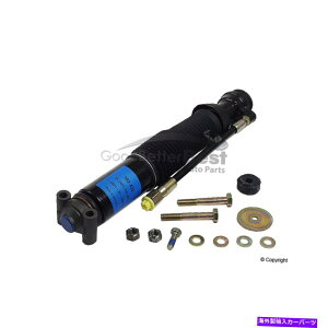 �T�X�y���V���� 1�̐V����Sachs�T�X�y���V�����A�Z���u�����A102420 2103202713�����Z�f�XMB One New Sachs Suspension Strut Assembly Rear 102420 2103202713 for Mercedes MB�y���s�A���i�z