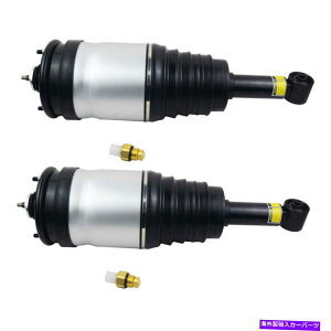 TXyV 2PCS LR016402h[o[fBXJo[̂߂̃AGATXyVXgbg3/LR34/LR4 2PCS LR016402 Rear Air Suspension Strut For Land Rover Discovery 3/LR3 & 4/LR4