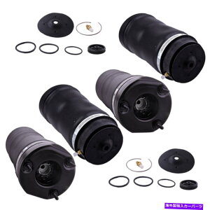 サスペンション 4PCSフロント+リアサスペンションベローズメルセデスW251 Rクラス用エアスプリングバッグ 4PCS Front+Rear Suspension Bellows Air Spring Bag For Mercedes W251 R Class