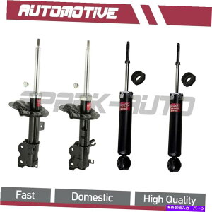 TXyV 4PCS KYBVbNAu\[o[TXyVXgbgtg +AtBbg2004-2009NGXg 4PCS KYB Shock Absorber Suspension Strut Front +Rear fits 2004-2009 Quest