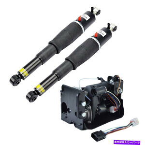 TXyV 2PCSGATXyVVbN+GXJ[hxO^zpGATXyVRvbT[ 2PCS Air Suspension Shock+Air Suspension Compressor For Escalade Suburban Tahoe