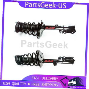 �T�X�y���V���� ���N�T�Xrx330 2004-2006 _pg�p��2x���A���㕔�T�X�y���V����Strut FCS 2x Rear Left Rear Right Suspension Strut FCS for Lexus RX330 2004-2006 _PG