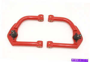 TXyV BMRTXyVAA001RTXyVRg[A[AA[AADOMA񒲐sA BMR Suspension AA001R Suspension Control Arm A-arms, Upper, DOM, Non-adjustable,