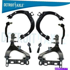 サスペンション 8pcフロント上部コントロールアーム&サスペンションキットTrailblazer Envoy Rainier 8pc Front Upper Lower Control Arm & Suspension Kit for Trailblazer Envoy Rainier