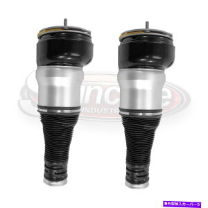 �T�X�y���V���� 2016-2017�����Z�f�X���C�o�b�nS600���A�y�A�G�A�}�`�b�N�T�X�y���V�����G�A�X�v�����O�X 2016-2017 Mercedes Maybach S600 Rear Pair Airmatic Suspension Air Springs�y���s�A���i�z