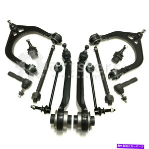 �T�X�y���V���� �t�����g12 PC�T�X�y���V�����L�b�g�t�B�b�g2008-2010 Dodge Challenger | PS33355-AC�p�[�g�X�^�[ Front 12 Pc Suspension Kit Fits 2008-2010 Dodge Challenger | PS33355-AC Partster