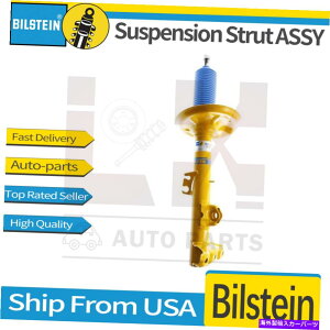 TXyV Bilstein 35-044031 B8V[YSPTXyVXgbgAZu Bilstein 35-044031 B8 Series SP Suspension Strut Assembly