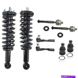�T�X�y���V���� 8�̃T�X�y���V�����L�b�g�̃Z�b�g�t�����g���ƉE4504739295�A4504639465 LH��RH Set of 8 Suspension Kits Front Left-and-Right 4504739295, 4504639465 LH & RH�y���s�A���i�z