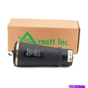 TXyV A[mbgAGATXyVXvONTXGX 470g^hN[U[vh4i[ ARNOTT REAR AIR Suspension Spring LEXUS GX 470 Toyota Land Cruiser Prado 4Runner