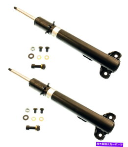 TXyV 2rV^CB4 OEM+EtgXgbgVbNAu\[o[_p[ZbgZfXp 2 BILSTEIN B4 OEM Left+Right Front Struts Shock Absorber Damper Set for Mercedes