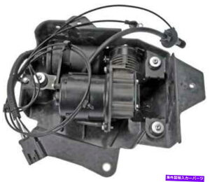 TXyV 2010-2011 Cadillac DTS̃GATXyVRvbT[ Air Suspension Compressor for 2010-2011 Cadillac DTS