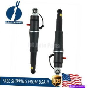 TXyV GXJ[hxÕ^zGER15-19AGATXyVVbNXgbgZbg2 For Escalade Suburban Tahoe Yukon 15-19 Rear Air Suspension Shock Strut Set of 2