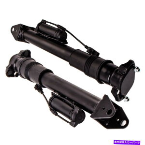 TXyV ZfXpGATXyVVbNAu\[o[Xgbg2{ 2x Rear ADS Air Suspension Shock Absorber Struts for Mercedes 1643200731 Sales