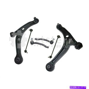 �T�X�y���V���� 6 PC�T�X�y���V�����L�b�g��2006-2007�z���_�p�C���b�g| ps37545-ad partsterr�T�X�y���V���� 6 Pc Suspension Kit Fits 2006-2007 Honda Pilot | PS37545-AD Partsterr Suspension�y���s�A���i�z