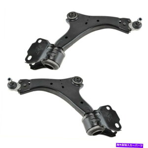 TXyV 08-15h[o[LR2̃{[WCgyALHTChttg[[Rg[A[ Front Lower Control Arm w/ Ball Joint Pair LH & Sides For 08-15 Land Rover LR2