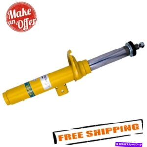 TXyV Bilstein 35-264590 B6V[Y2017NBMW 230i XdrivȅȃXgbg Bilstein 35-264590 B6 Series Front Passenger Side Strut for 2017 BMW 230i xDrive