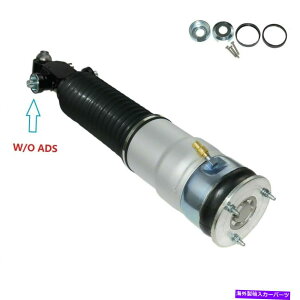 �T�X�y���V���� BMW FO01 F02 740 750 760 4.4L V8 6.0L V12�p�G�A�T�X�y���V�����X�g���b�g���A�� Air Suspension Strut Rear Left For BMW F01 F02 740 750 760 4.4L V8 6.0L V12