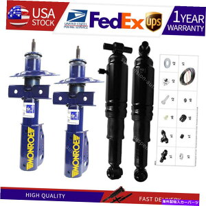 �T�X�y���V���� �T�^�[��3x�������[�V���b�N���X�g���b�g�t�����g���A�V���b�N�A�u�\�[�o�[�T�X�y���V�����X�g���b�g Fits Saturn 3X Monroe Shocks & Struts Front Rear Shock Absorber Suspension Strut�y���s�A