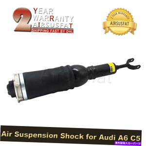 TXyV 1PCtgR/ LAEfBI[[hpXgbgGATXyVQuattro A6 C5 4Z7616051B 1pc Front R/ L Strut Air Suspension For Audi Allroad Quattro A6 C5 4Z7616051B