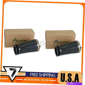 �T�X�y���V���� �V�{���[�g���C���u���C�U�[�̃G�A�T�X�y���V�����X�v�����O���A�A�[�m�b�g�C���_�X�g���[�Y2002-2009 Air Suspension Spring Rear Arnott Industries For Chevrolet Trailblazer 2002-2009�y���s�A��