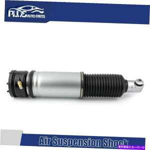 TXyV BMW E65 E66 745li 750liGATXyVXgbgVbNA37126785537 1PC For BMW E65 E66 745Li 750Li Air Suspension Strut Shock Rear Left 37126785537 1PC