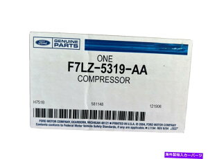 TXyV 1993-1998J[}[NVIIIGATXyVRvbT[-Ford Nos !! 1993 - 1998 Lincoln Mark VIII Air Suspension Compressor - Ford NOS!!