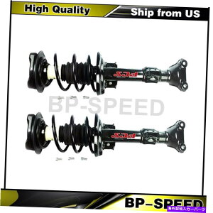TXyV ZfXExcC230 2 x FCStgTXyVXgbgƃRCXvOAZuɓK Fits Mercedes-Benz C230 2 X FCS Front Suspension Struts and Coil Spring Assembly