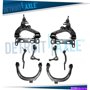 サスペンション Chevy Trailblazer GMC Envoy用の真新しい8pc完全なフロントサスペンションキット14mm Brand New 8pc Complete Front Suspension Kit for Chevy Trailblazer GMC Envoy 14mm