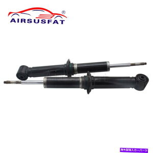 TXyV W[o[X|[cfBXJo[3 LR3 LR42xtgGAXYv[gXgXRA 2x Front Air Susprension Strus Core For Range Rover Sport Discovery 3 LR3 LR4