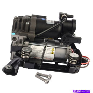 �T�X�y���V���� 37206861882 BMW 7�V���[�YG11 G12 2016�p�G�A�T�X�y���V�����R���v���b�T�[�|���v - �V���� 37206861882 Air Suspension Compressor Pump For BMW 7 Series G11 G12 2016- New�y���s�A���i�z