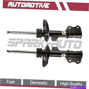 �T�X�y���V���� Bilstein 2PCS Strut Assembly Front 2014 2015 2016 Mercedes-Benz CLA250 Bilstein 2PCS Strut Assembly Front For 2014 2015 2016 Mercedes-Benz CLA250�y���s�A���i�z
