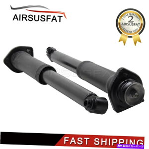 TXyV h[o[W[o[L322 RPD500940 2006-12p2xATXyVVbNXgbg 2x Rear Suspension Shock Strut for Land Rover Range Rover L322 RPD500940 2006-12