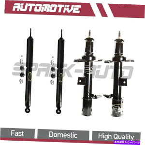 �T�X�y���V���� 2008-2011�̃}�c�_�g���r���[�g�t�����g�����A�V���b�N�A�u�\�[�o�[�T�X�y���V�����X�g���b�g For 2008-2011 Mazda Tribute Front & Rear Shock Absorber Suspension Strut�y���s�A���i�z