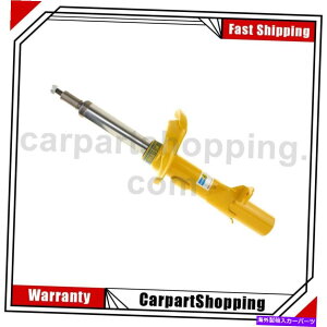 TXyV rV^CtǵATXyVXgbgAZu1tH[JX̂߂ɍɍ Bilstein Front Left 1 of Suspension Struts Assemblys For Focus