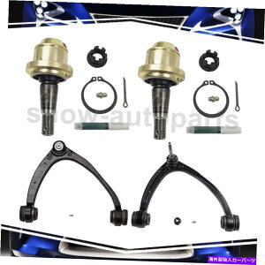�T�X�y���V���� �V�{���[����̂��߂̃{�[���W���C���g�t��4x���[�O�t�����g�T�X�y���V�����R���g���[���A�[�� 4X MOOG Front Suspension Control Arm w/ Ball Joint For Chevrolet Avalanche�y���s�A���i�z