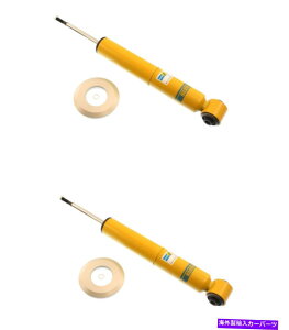 TXyV 2rV^CB8+E㕔VbNAu\[o[XgbǵAtHNX[Q̂߂ɃAEfBɐݒ肳Ă܂ 2 BILSTEIN B8 Left+Right Rear Shocks Absorber Struts Set for Audi f