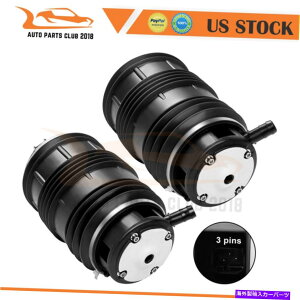 TXyV 2GATXyVXvÕAZbgZfXW219 W211 CLS500 CLS550 E500ɓK Rear Set Of 2 Air Suspension Spring Fits Mercedes W219 W211 CLS500 CLS550 E500