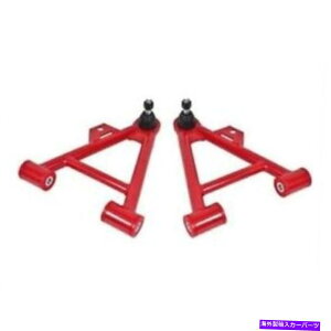 TXyV BMRTXyVAA035RRg[A[`[u[tg[[X`[bhpE_[R[g BMR Suspension AA035R Control Arms Tubular Front Lower Steel Red Powdercoat
