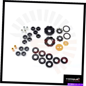 TXyV zCgCATXyVubVLbgWEK002X[cg^86XoBRZ Whiteline Rear Suspension Bush Kit WEK002 Suits Toyota 86 Subaru BRZ