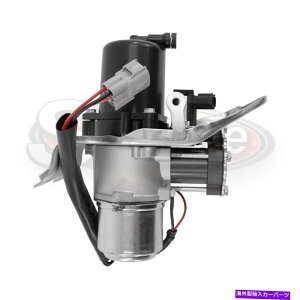 TXyV 2005N2007Ñg^ZRCÃGAChTXyVGARvbT[|v Air Ride Suspension Air Compressor Pump for 2005-2007 Toyota Sequoia