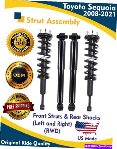 TXyV g^ZRCA2008-2021 RWD̖{OEMtgXgbgAZuƃAVbN Genuine OEM Front Strut Assembly & Rear Shocks for Toyota Sequoia 2008-2021 RWD
