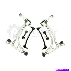 TXyV 6 PCTXyVLbg2008Yő|ɓK܂ps37126-ad partsterrTXyV 6 Pc Suspension Kit Fits 2008 Nissan Maxima | PS37126-AD Partsterr Suspension