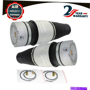 �T�X�y���V���� Cayenne 955 VW Touareg 02-10 Audi Q7 4L 06-15�p2�{�̃��A�G�A�T�X�y���V�����X�v�����O 2x Rear Air Suspension Springs For Cayenne 955 VW Touareg 02-10 Audi Q7 4L 06-15�y���s�A���i�z