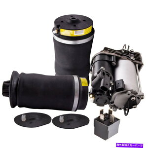TXyV ZfXxcML320 2007-2009p̃AGAXvOobOGARvbT[[ Rear Air Spring Bag & Air Compressor Relay for Mercedes Benz ML320 2007-2009