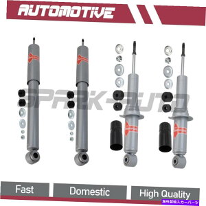 サスペンション 1996年から2002年の4PCSトヨタ4ランナーフロント+リアショックアブソーバーサスペンションストラット 4PCS For 1996-2002 Toyota 4Runner Front+Rear Shock Absorber Suspension Strut