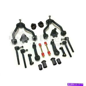 �T�X�y���V���� �t�����g20 PC�T�X�y���V�����L�b�g��1999�V�{���[K1500�x�O5.7L V8�K�XOHV | Front 20 Pc Suspension Kit Fits 1999 Chevrolet K1500 Suburban 5.7L V8 GAS OHV |�y���s�A���i�z